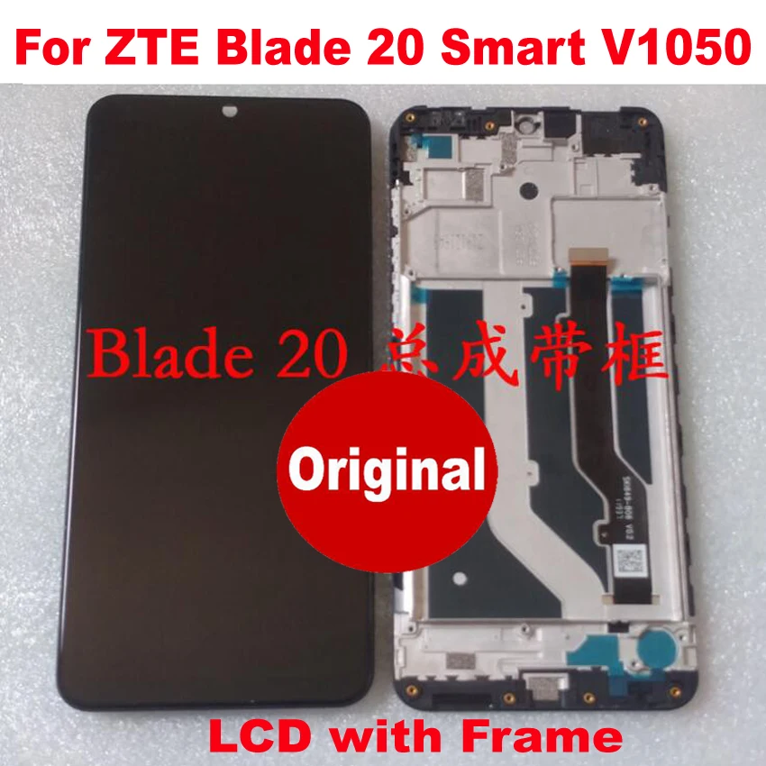 100% Оригинальный работает 1560x720 стекло Сенсор для ЖК дисплея ZTE Blade 20 Смарт V1050