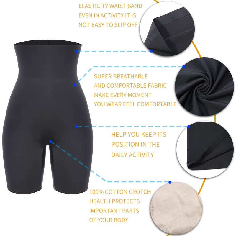 Трусы-шорты женские бесшовные ультратонкие с высокой талией |