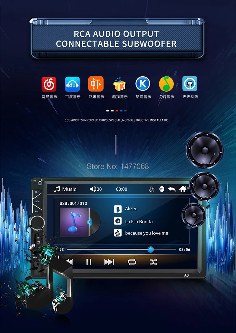 Автомагнитола 2 Din Mirror Link аудио видео MP5 плеер Bluetooth Handsfree A2DP USB TF Aux стерео система 7 дюймов головное устройство PHYEE A6