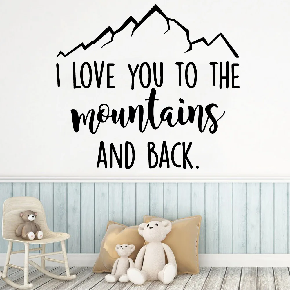 Романтические самоклеющиеся виниловые обои для детской комнаты настенные