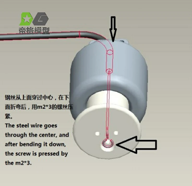 Подъемные подушки безопасности Подвесные комплекты для 1/14 rc tamiya актеры