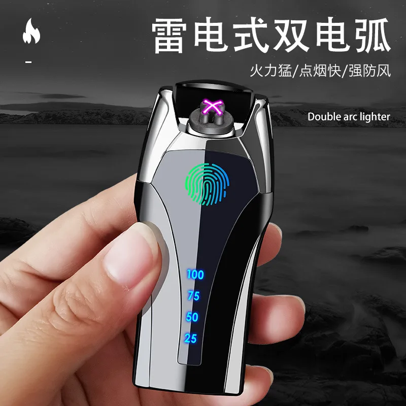 

Metallic Power Display Double Arc Lighter Charging Personality Lighter Smoking Accessories Lighters Gadgets for Men
