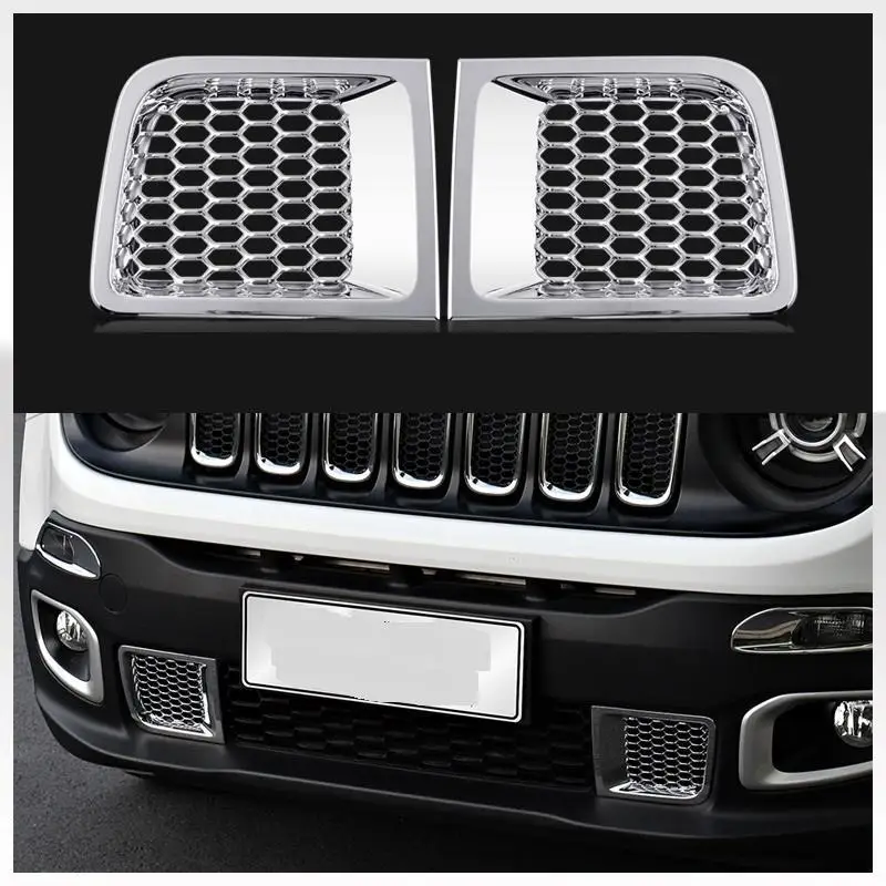 Автомобильная решетка кузова крыло зеркало налобный фонарь автомобильный хром