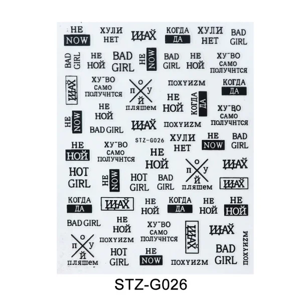 STZ-G026 Black 1 шт черные буквы для ногтей слайдер 3d стикер полоса лента фольга обертывание клейкие наклейки для дизайна ногтей маникюр декор LASTZG023-031-1 - Цвет: STZ-G026 Black