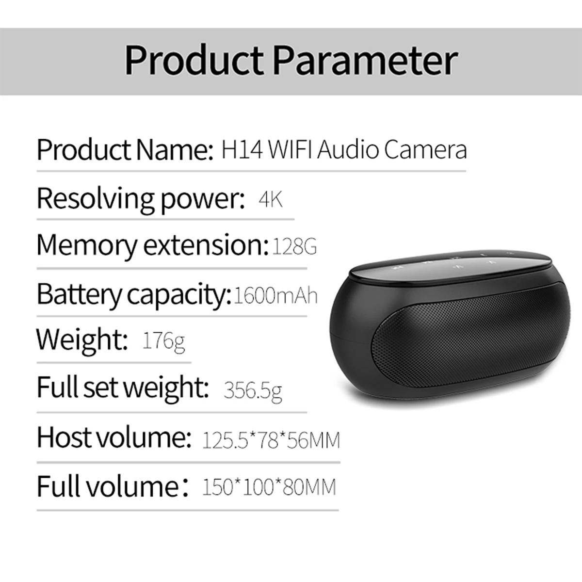 Беспроводная камера H14 HD 4K Wi-Fi динамик с ночным видением ИК Bluetooth портативная