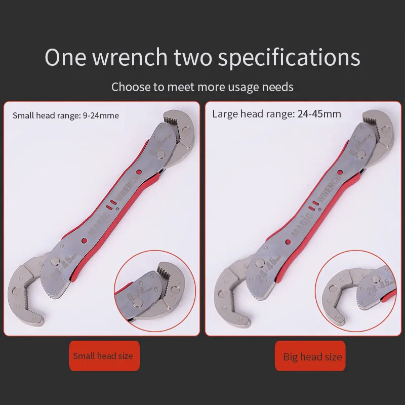 Регулируемый волшебный ключ многофункциональное назначение гаечный 9 45 мм
