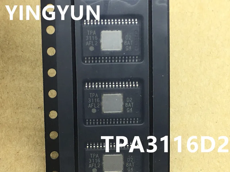 2 шт./лот tpa3116d2dадг TPA3116D2 HTSSOP-32 TPA3116 новый оригинальный | Электроника
