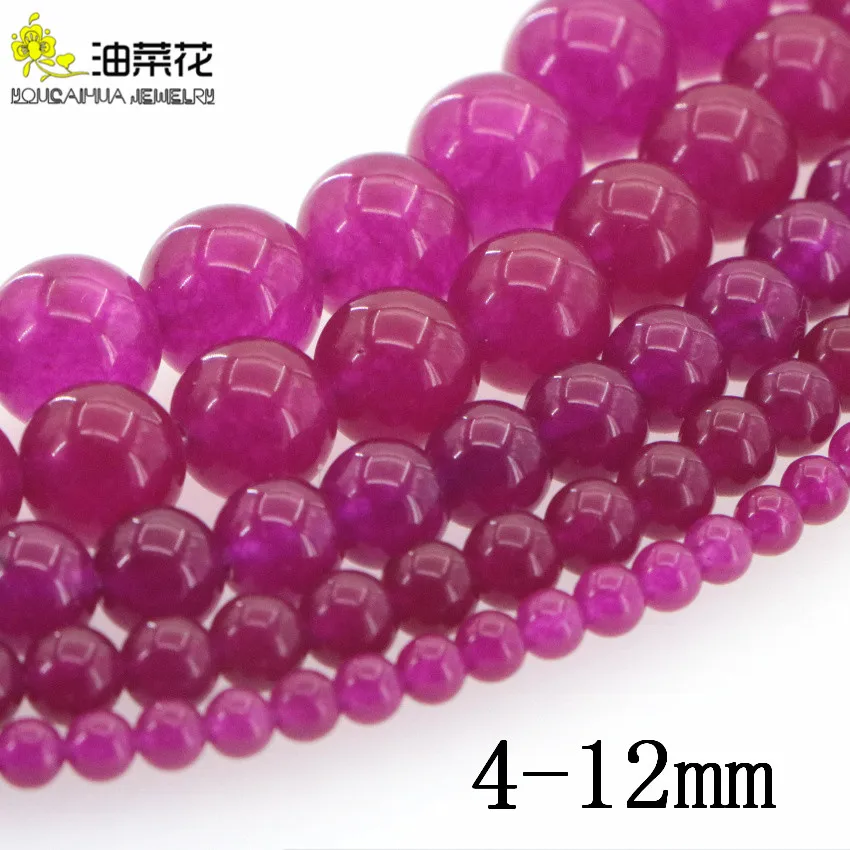 Natural Stone 4-12mm Rubys Round Loose Beads DIY Accessories Making Woman Girl Gift Necklace Bracelet Jewelry Wholesale Price | Украшения и