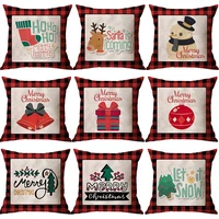 2021 new fashion red lattice christmas living room sofa cushion covers 4545 winter office computer chair decorative pillow case