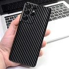 Наклейка на заднюю панель для Samsung Galaxy S21 Plus Note20 Ultra Note 20, 5G, углеродное волокно