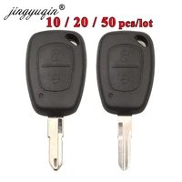 jingyuqin 10 20 50pcs remote car key case empty shell replacement 2 button for renault trafficmastervivaromovanokangoo