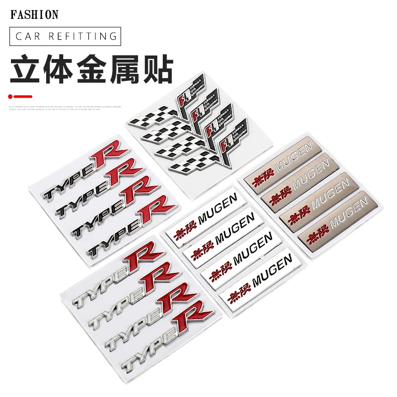 

Car Sticker Tail Luggage F1 TypeR MUGEN Emblem FOR Honda Civic GK5 Accord FD2 Accessories