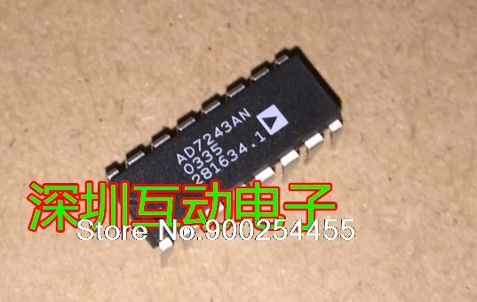 

AD7243ANZ AD7243AN DIP-16