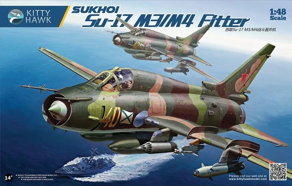 Модель в сборе Kitty Hawk 80144 1/48|Наборы для сборки моделей| |