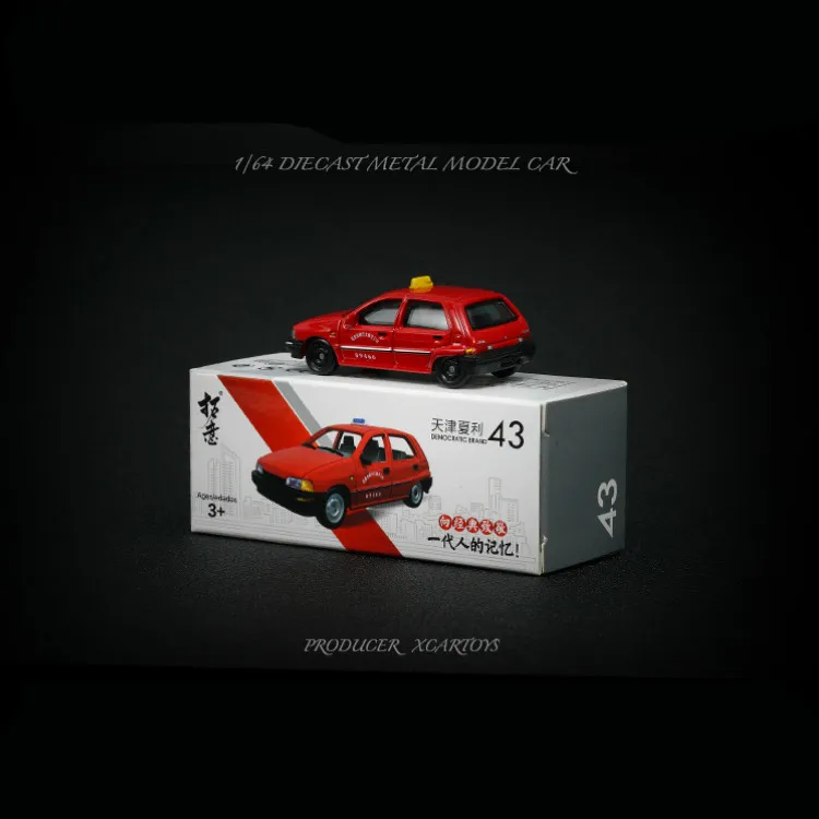 Игрушечный автомобиль China Xiali Taxi Hatchback 1:64 (красный) (металлические и пластиковые