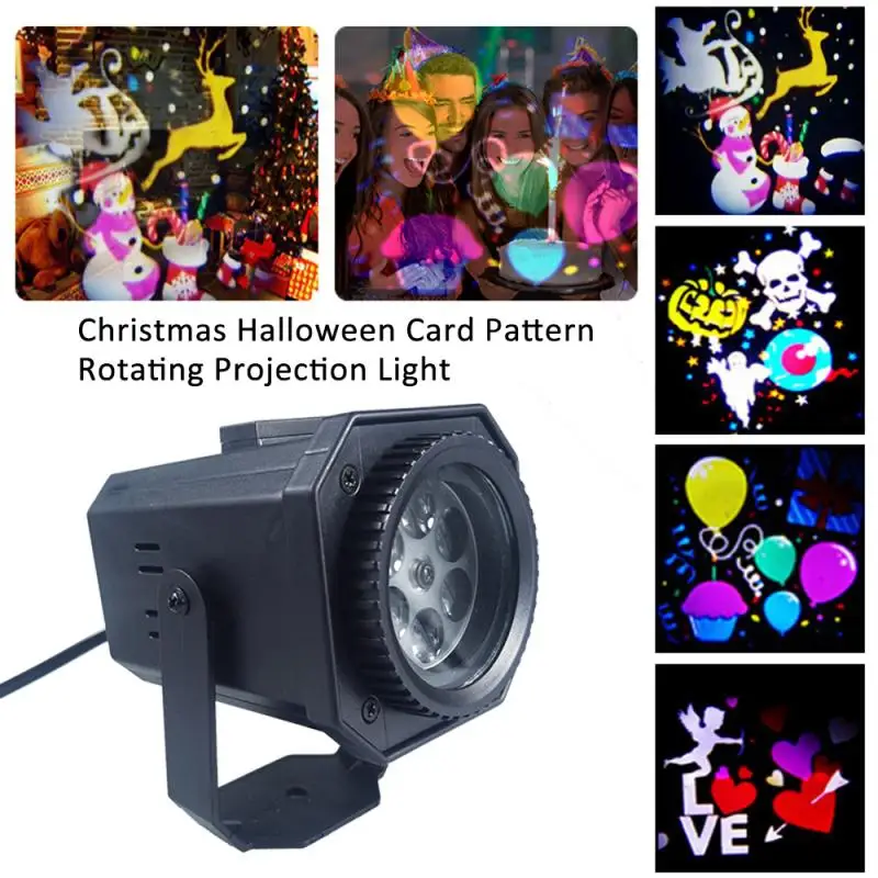 Светодиодный светильник с рождественским узором для улицы цветной светодиодный