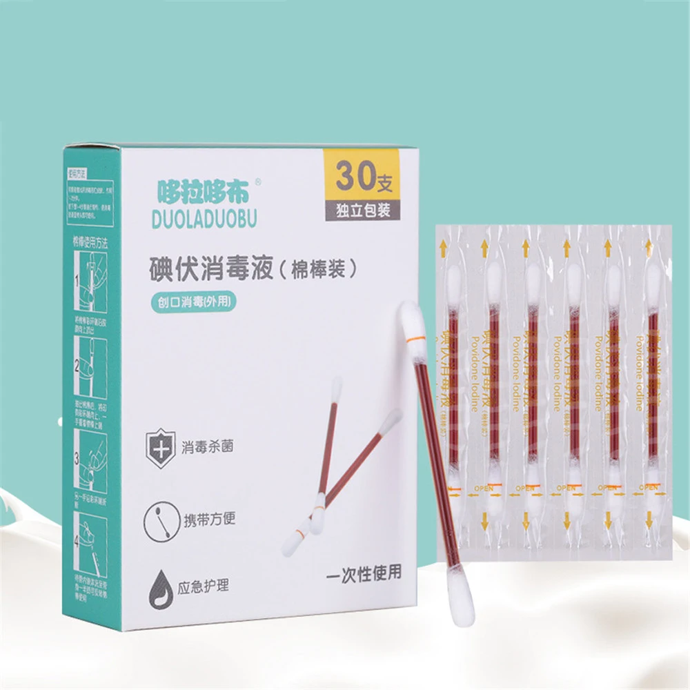 30 шт./лот ватный тампон медицинский спирт одноразовый аварийный йод