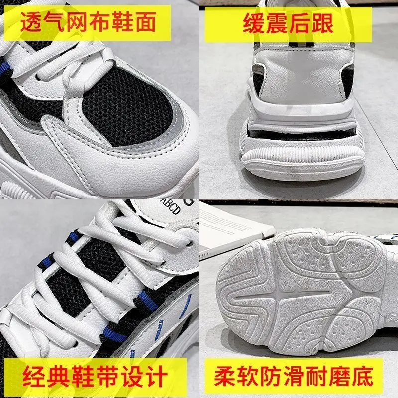 

Spring and Autumn 2020 fashion versatile Dad shoes breathable comfortable women shoes platform leisure sports shoes X581