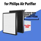 Фильтр Hepa FY518530 FY518230 для очистителя воздуха Philips серии AC5659 5000 и 5000i
