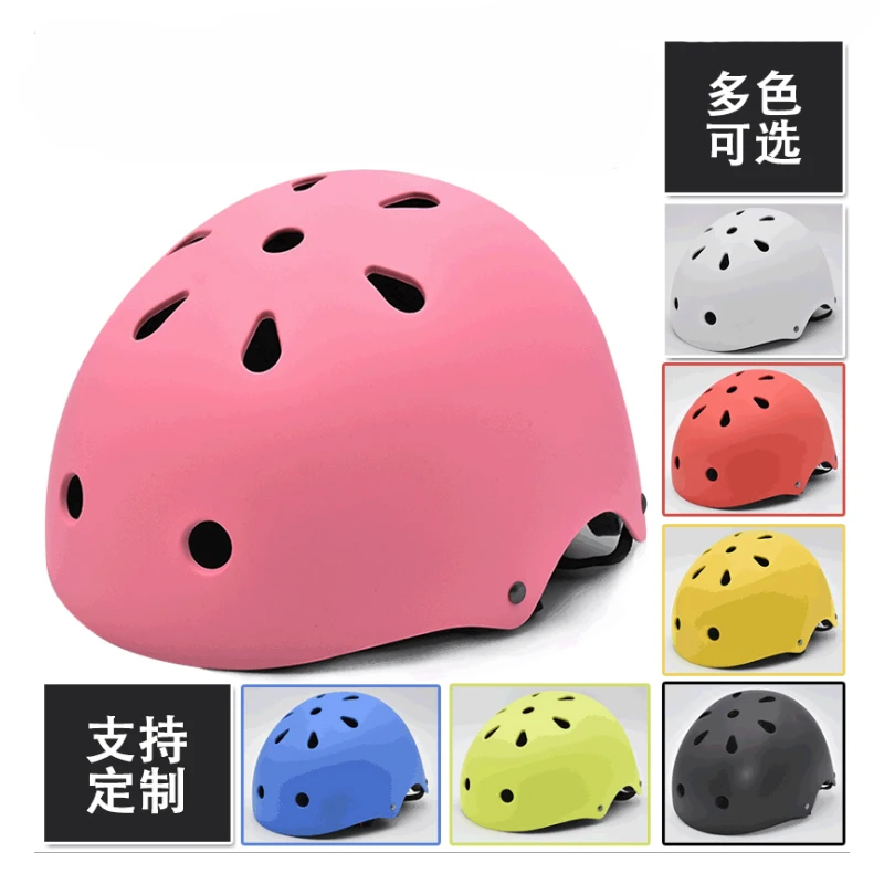 Children skateboard safety helmet roller skating balance car helmet roller skating extreme sports protective gear general