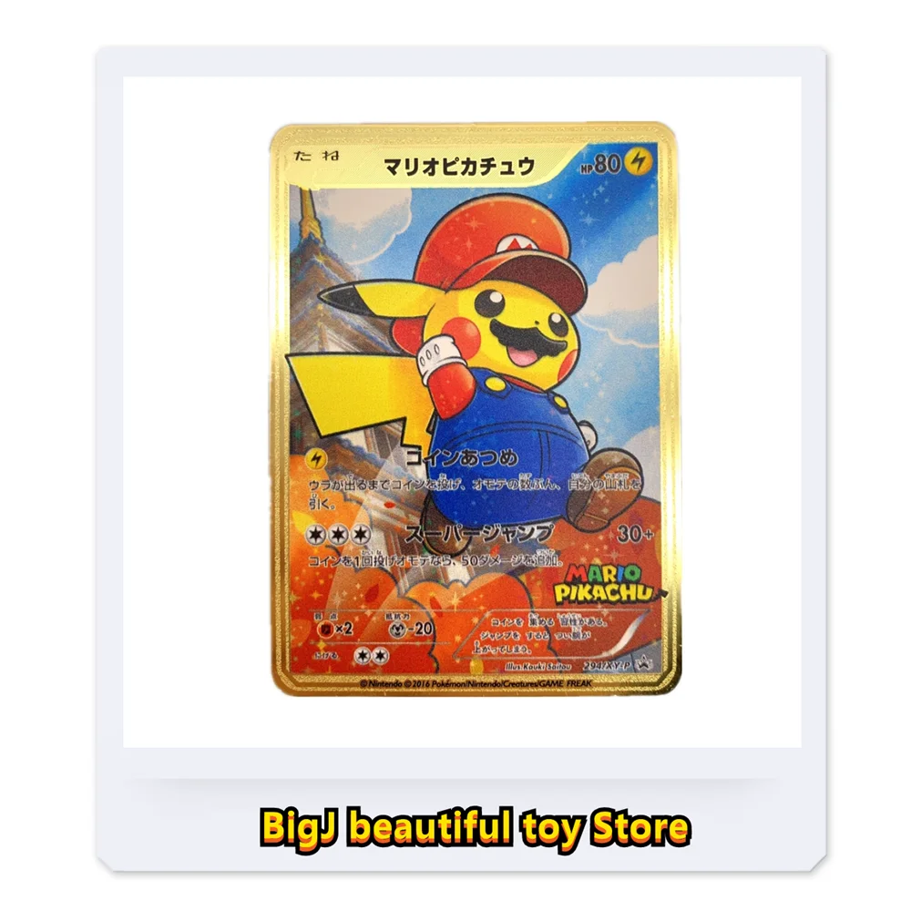 

Аниме Покемон Косплей Марио кавайный японский тренажер Марни Пикачу вмакс карты игра битва коллекция карт Покемон карты