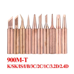 Набор наконечников для паяльника 936 BGA, 10 шт.лот, из чистой меди