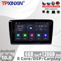 128gb android 10 0 for vw santana 2012 2017 car radio multimedia video player navigation gps accessories auto 2 din 2din dvd
