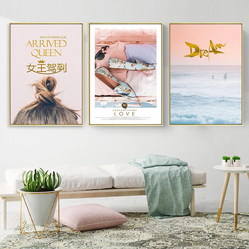 Настенная живопись на холсте домашний декор плакат буквенная цитата