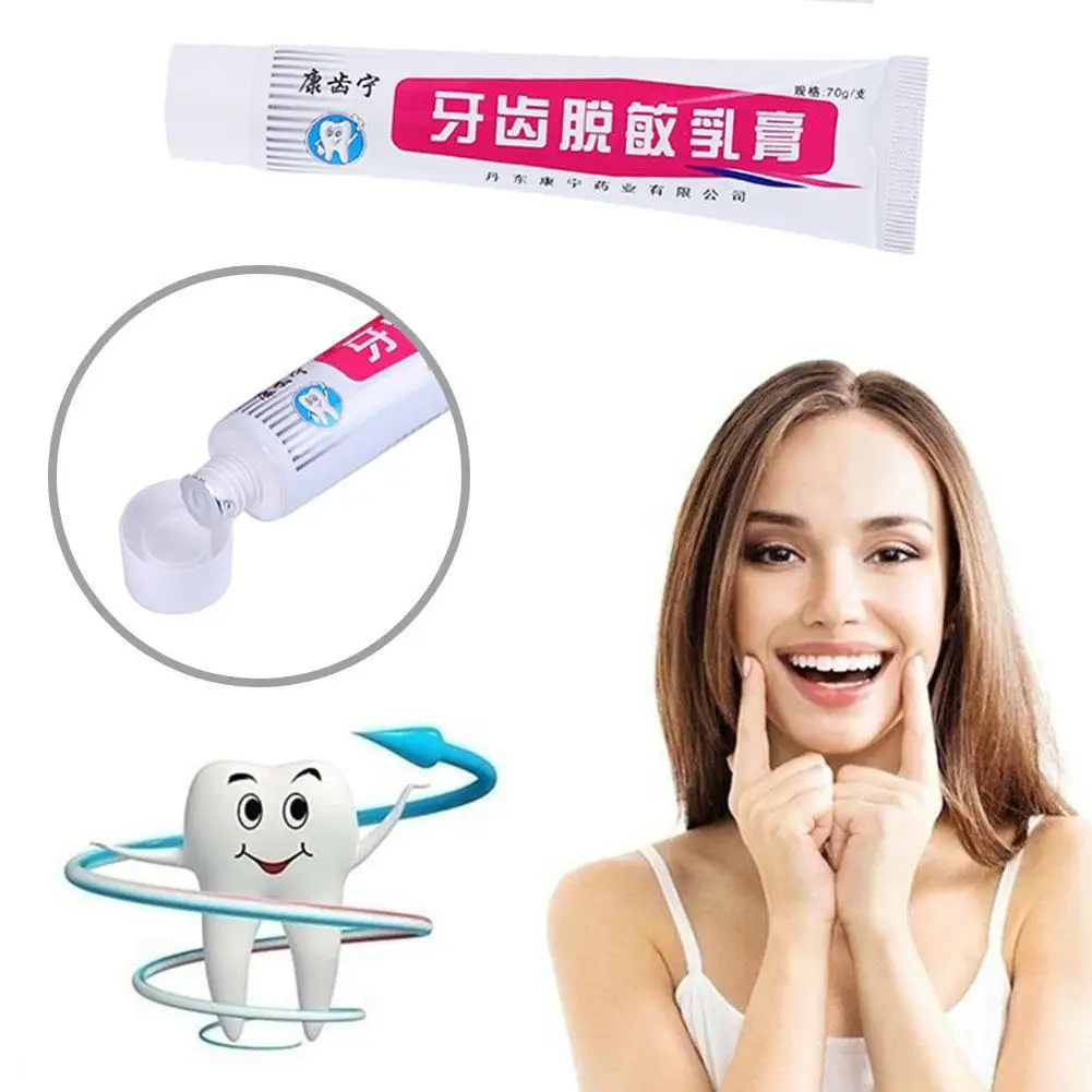 

Kang Chi Ning зубная паста чувствительный крем снять 70 г Kang Ning зубная паста может использоваться Be 10 ежедневно как упаковки Oral Z7G0