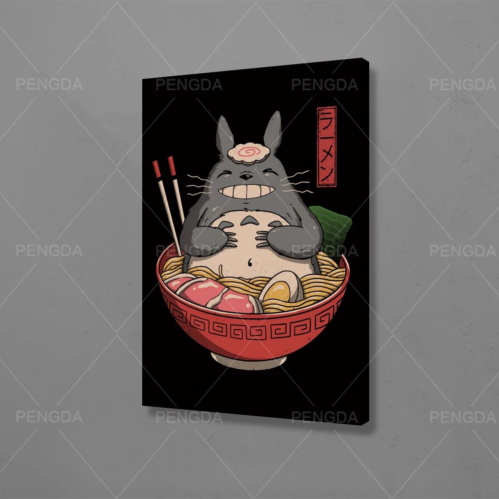 Картины на холсте Мой сосед Тоторо настенный художественный плакат лапша