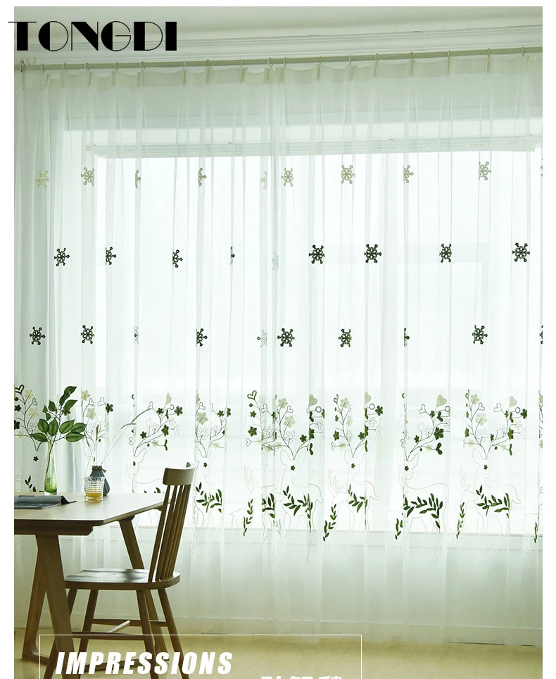 Элегантная прозрачная белая Тюлевая занавеска TONGDI с изображением оленя