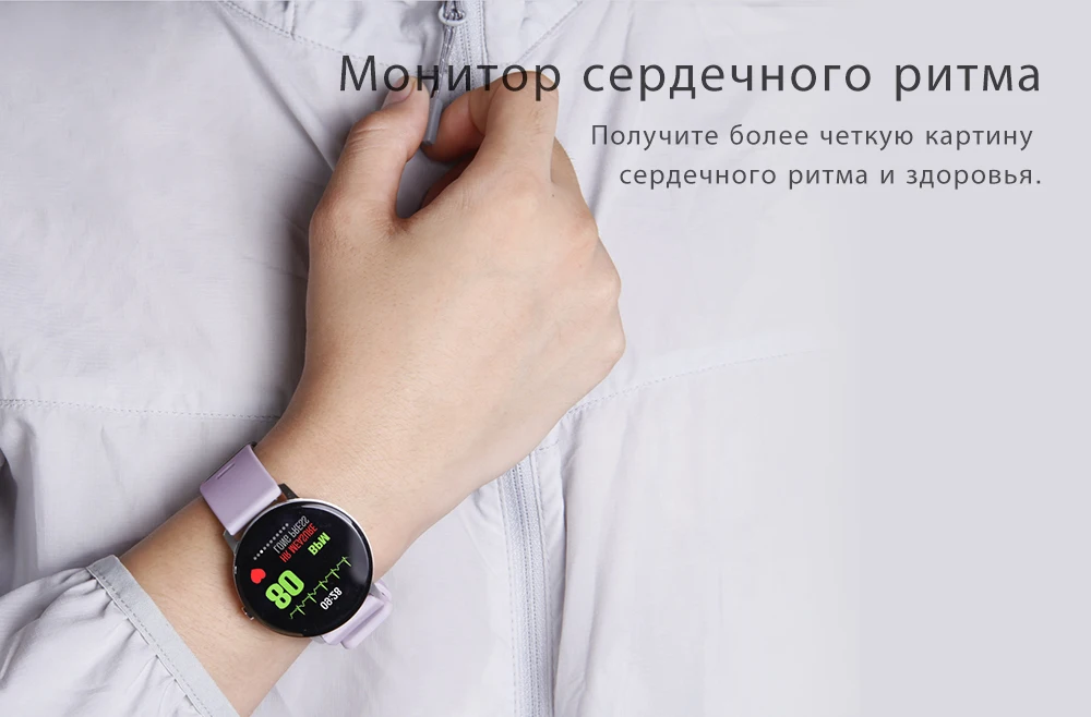 Makibes T4 Смарт-часы IP67 Водонепроницаемый Bluetooth закаленное стекло фитнес-трекер монитор сердечного ритма для мужчин и женщин для ios huawei