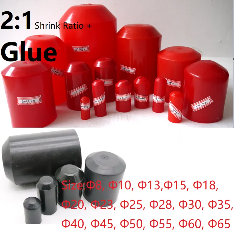 Диаметр 8 ~ 65 мм 2:1 термоусадочная клейкая крышка на клеевой основе полиэтиленовая