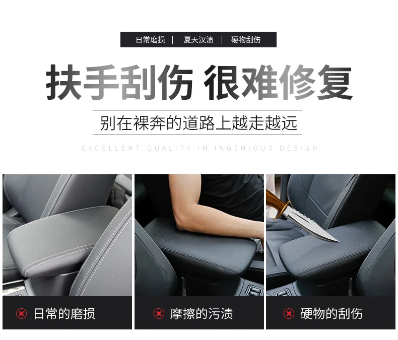 Подходит для Mitsubishi Outlander подушки поручней модифицированные аксессуары для автомобильных продуктов специальные interio