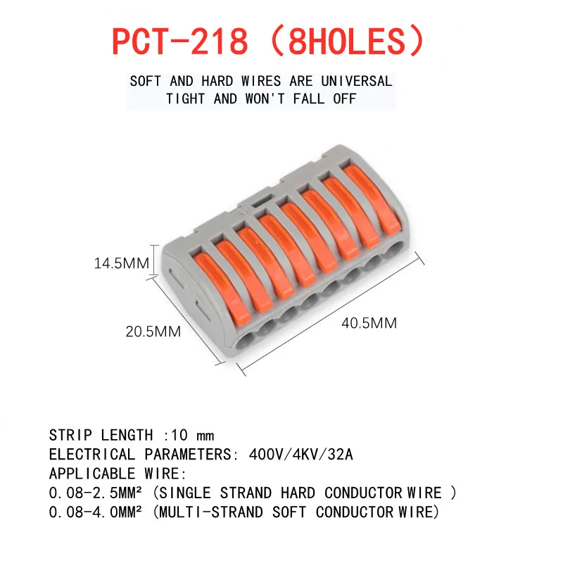 

20/30/50pcs Universal Cable Wire Connectors 222 Type Fast Home Compact Wire Connection Push In Wiring Terminal Block Pct-218