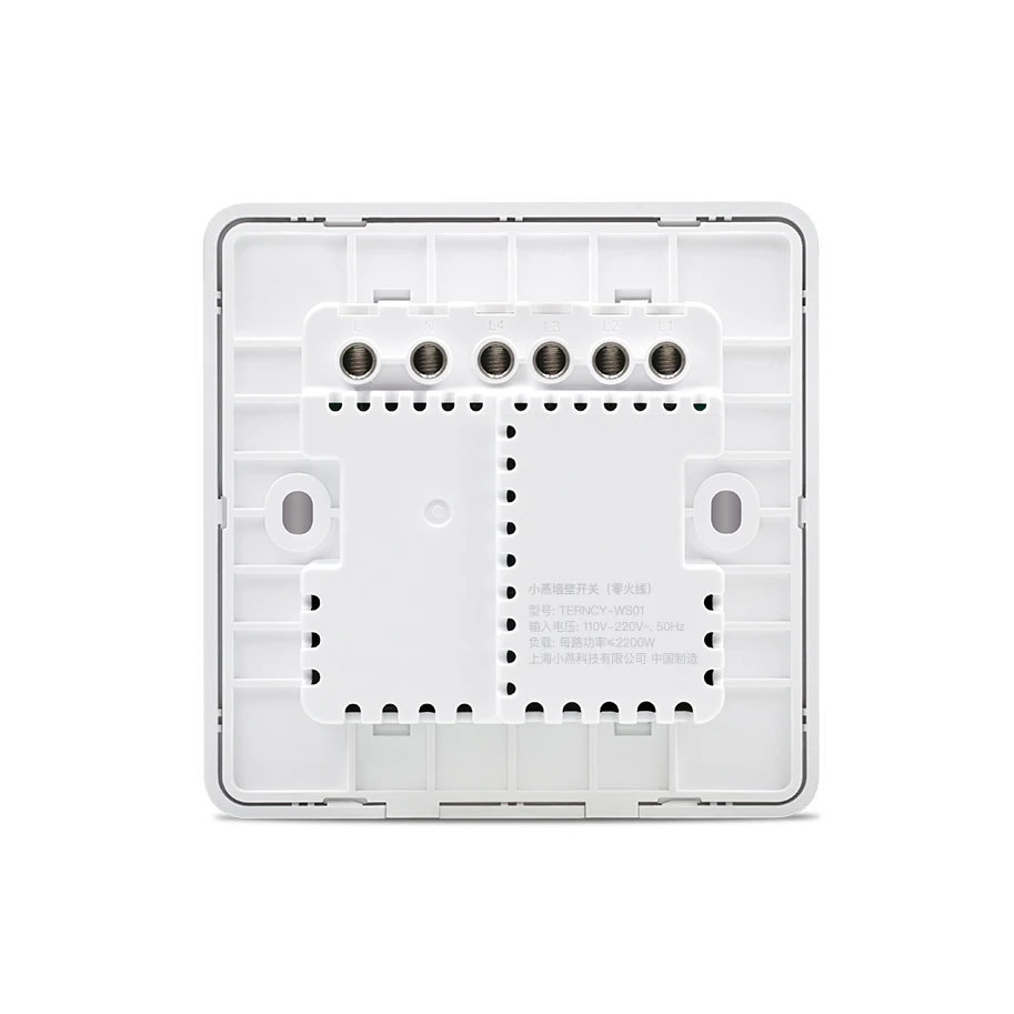 Terncy Zigbee Смарт настенная живопись на холсте/выключите светильник переключатель 1 ~