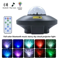 bluetooth music starry sky wave water pattern projector light family party light starry sky projector atmosphere decorative lamp