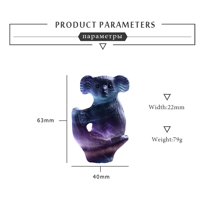 1 шт. Прозрачный ПРИРОДНЫЙ Фотофон медведь коала ручная резная скульптура