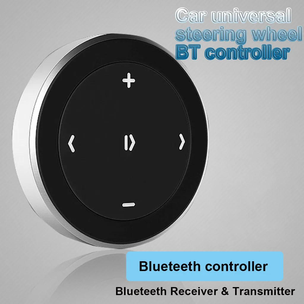 Беспроводной Blueteeth MP3 мультимедиа дистанционное управление Кнопка рулевого колеса автомобиля крепление на велосипед Расстояние передачи: 10 м MP3 WMA# P10