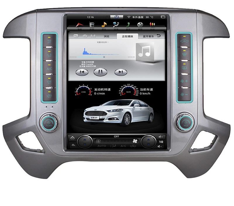 

10.4" tesla vertical screen android 7.1 Car GPS Navigation for GMC Sierra Chevrolet Silverado LD VIA Vtrux Truck 2014-2019
