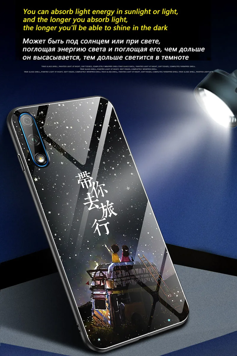 Бабочка чехол в виде светящегося стекла для huawei Honor 9X 9X Pro Роскошный чехол для задней части корпуса huawei Honor 8X 9X 7X защитный чехол для телефона чехол Coque