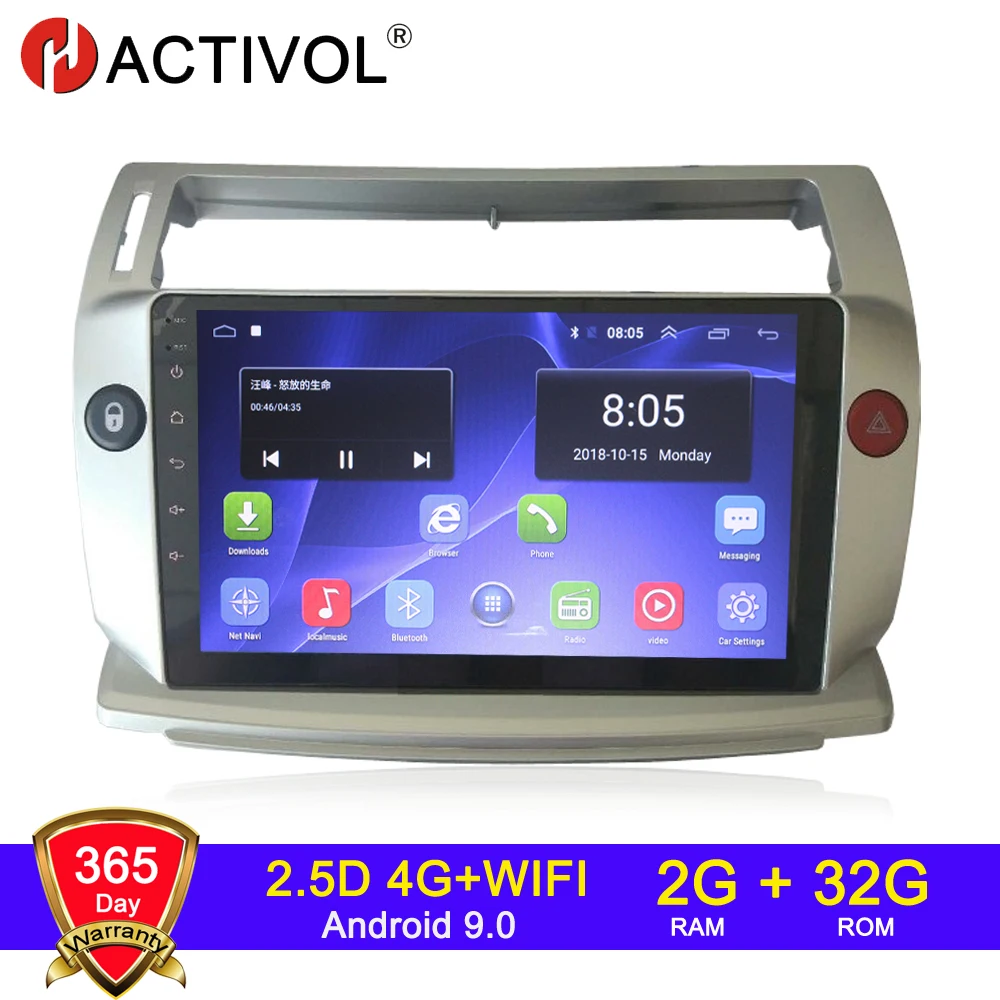 

HACTIVOL 2G+32G Android 9.1 Car Radio for Citroen C4 C-Triomphe C-Quatre 2004-2009 car dvd player car accessory 4G multimedia