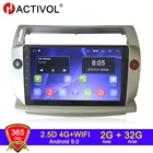 HACTIVOL 2G + 32G Android 10 автомобильный радиоприемник для Citroen C4 C-Triumph C-четыре 2004-2009 Автомобильный dvd-плеер Автомобильный аксессуар 4G мультимедиа