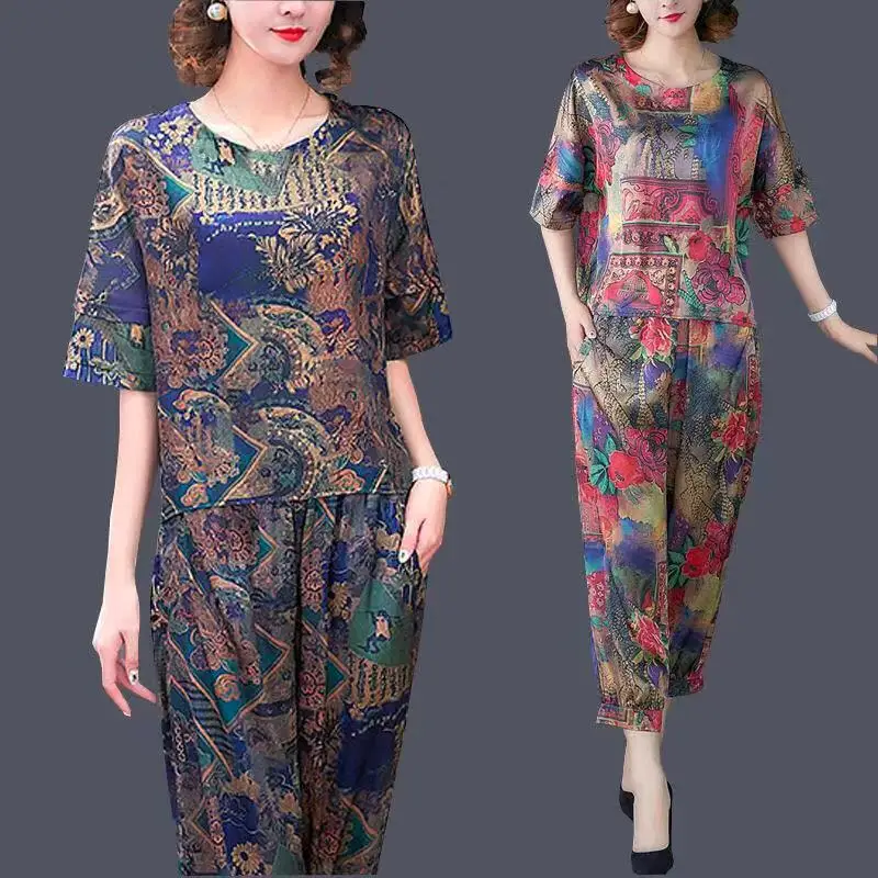 Винтажный Шелковый комплект из двух предметов весна-лето 2020 новая Повседневная