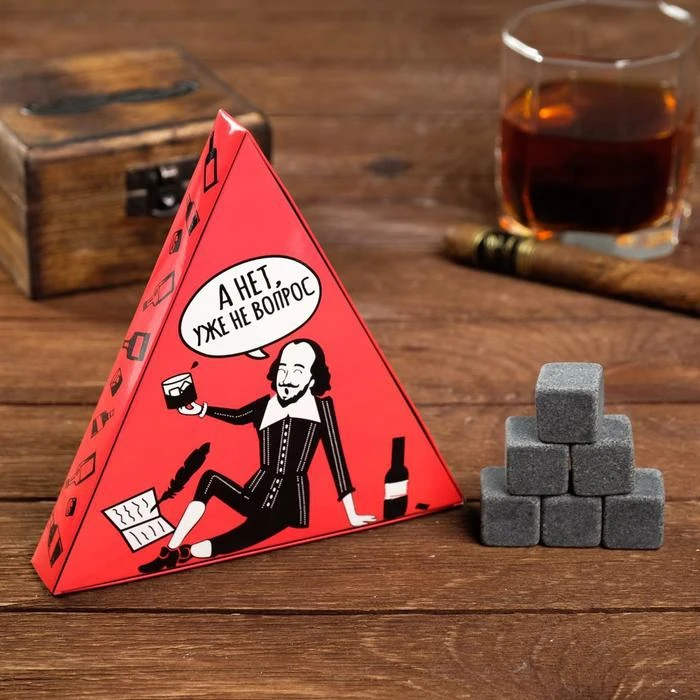 Набор камней для виски Не вопрос 6 шт 5388177 |