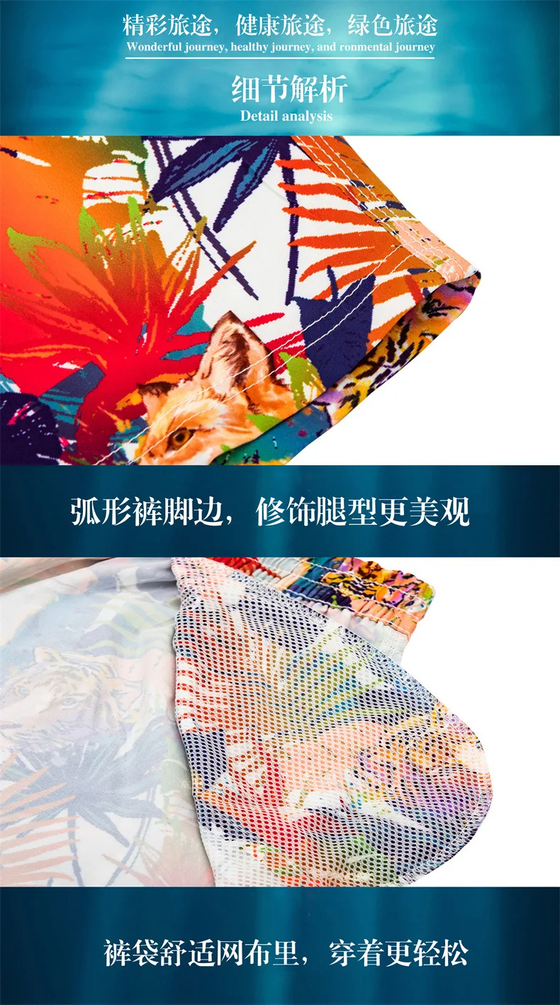 

Men's summer home casual shorts Southeast Asia Travel and picnic stall loose men's beach pants