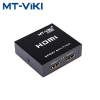 mt viki hdmi compatible splitter hd video distributor 1x2 1080p 3d 1 input 2 output 5v 1a power supply mt sp102m