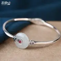 

Silver Bracelet 925 Sterling Silver Natural Hetian Jade Peace Buckle Inlaid Bracelet Retro Simple Temperament Women's Silver Bra