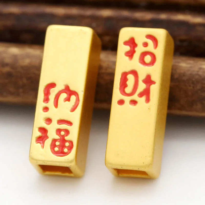 Бусины разделители с красной эмалью 10 шт.|Ювелирная фурнитура и компоненты| |