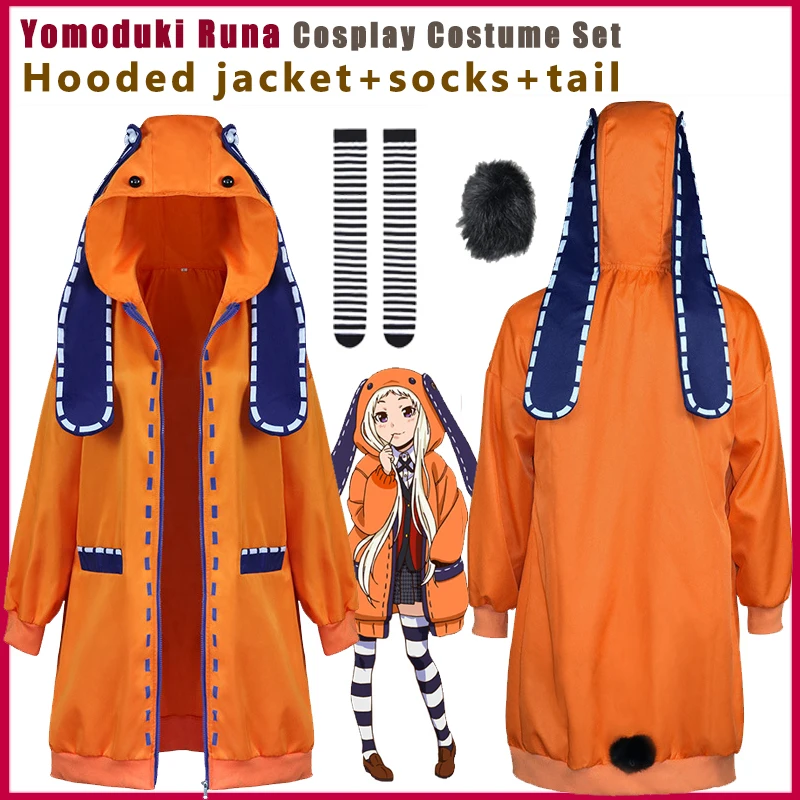 

Yomoduki Runa Cosplay Costume Orange Zipper Hooded Sweater Cloak Sock Tail Skirt Anime Clothes Girl Kid Woman Halloween Jacket